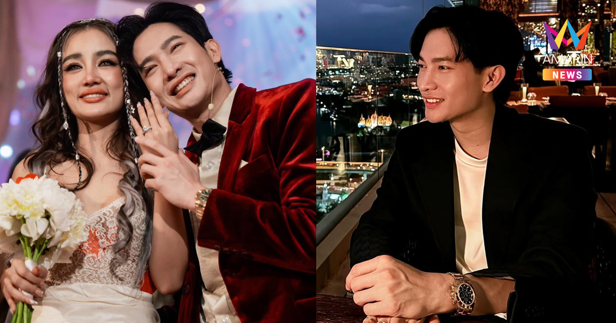 โปรไฟล์เริ่ด "โตชิ จิรทีปต์" ว่าที่เจ้าบ่าว "กระแต" คบหากันมานาน 12 ปี