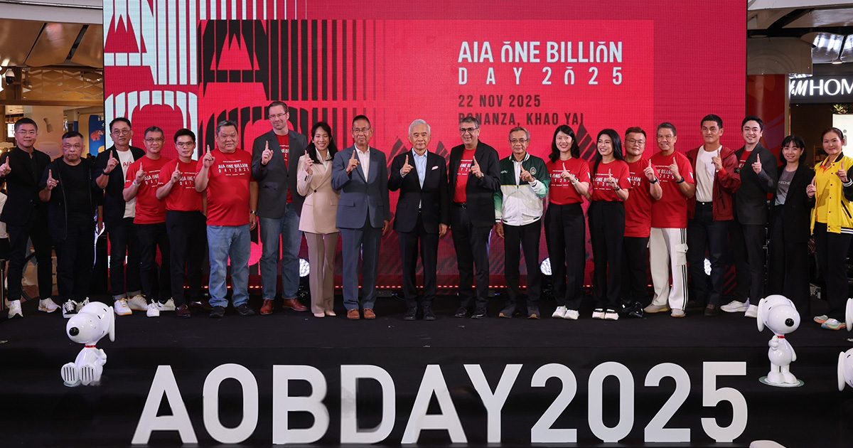 เอไอเอ ผนึกกำลัง กลุ่มบริษัทพราว และ จังหวัดนครราชสีมา จัดงาน “AIA ONE BILLION DAY 2025”