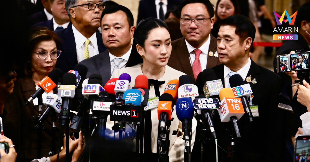 นายกฯ โต้ฝ่ายค้าน ยัน จัดสรรงบประมาณปี69 ตรงเป้า