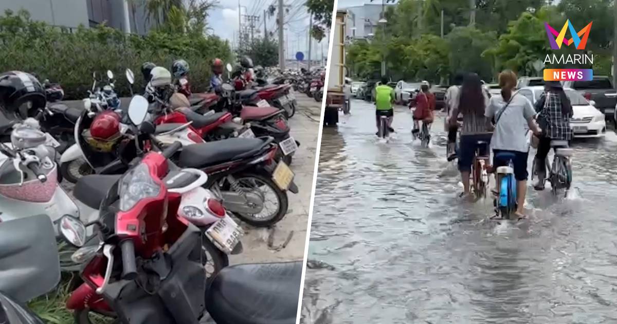 อ่วมนิคมบางพลีน้ำท่วมสูงหนักสุดในรอบ 3 ปี การจราจรติดหนัก