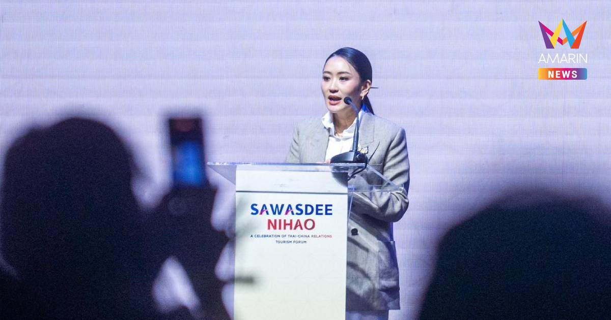 นายกฯ โพสต์ “สวัสดี หนีห่าว” ฉลองความสัมพันธ์ทางการทูต 50 ปี ไทย-จีน