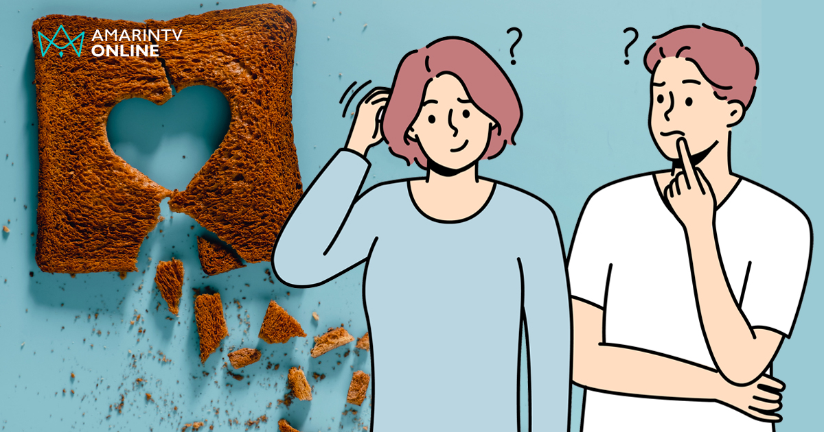 "เลิกกั๊กแล้วรักก่อนนะเตง..." รู้จักความสัมพันธ์แบบ "Breadcrumbing"