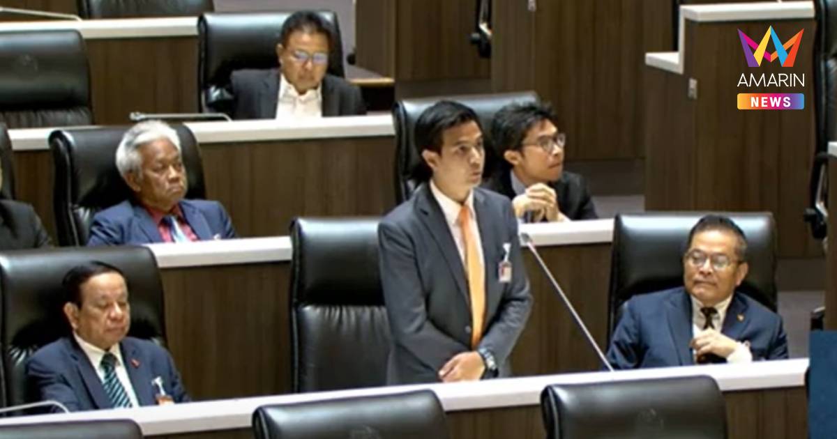 "ไอติม" ชำแหละงบการศึกษา ต้องรีเซต6ด้านฉะ ODOS เหมือนถูกหวย