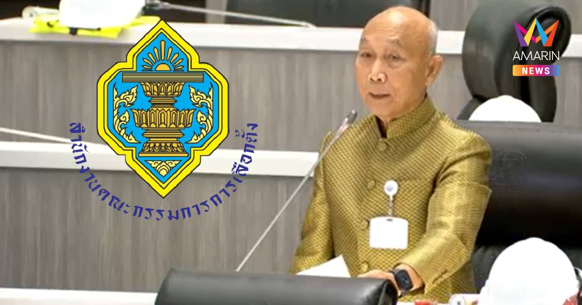 ล็อต 5 ออกแล้ว! กกต. ออกหมายเรียกอีก 22 สว. แจง รวมเรียกทั้งหมด 127 คน