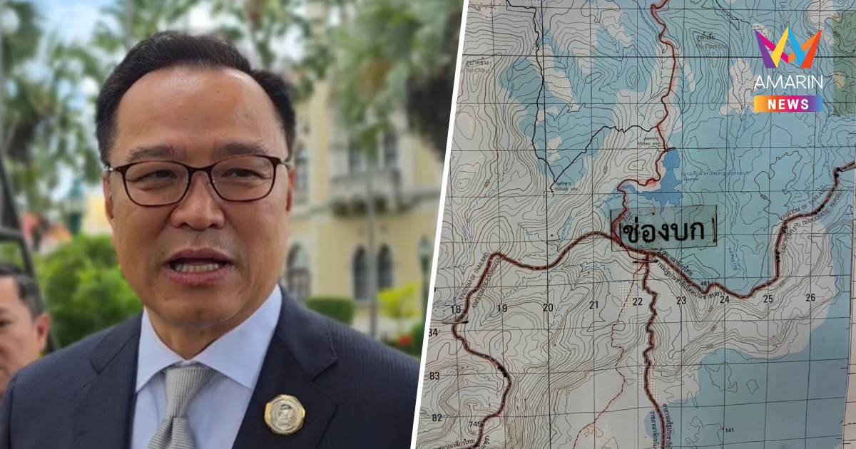 "อนุทิน​" ยัน​ มหาดไทยพร้อม หากเกิดเหตุฉุกเฉินพื้นที่ชายแดน