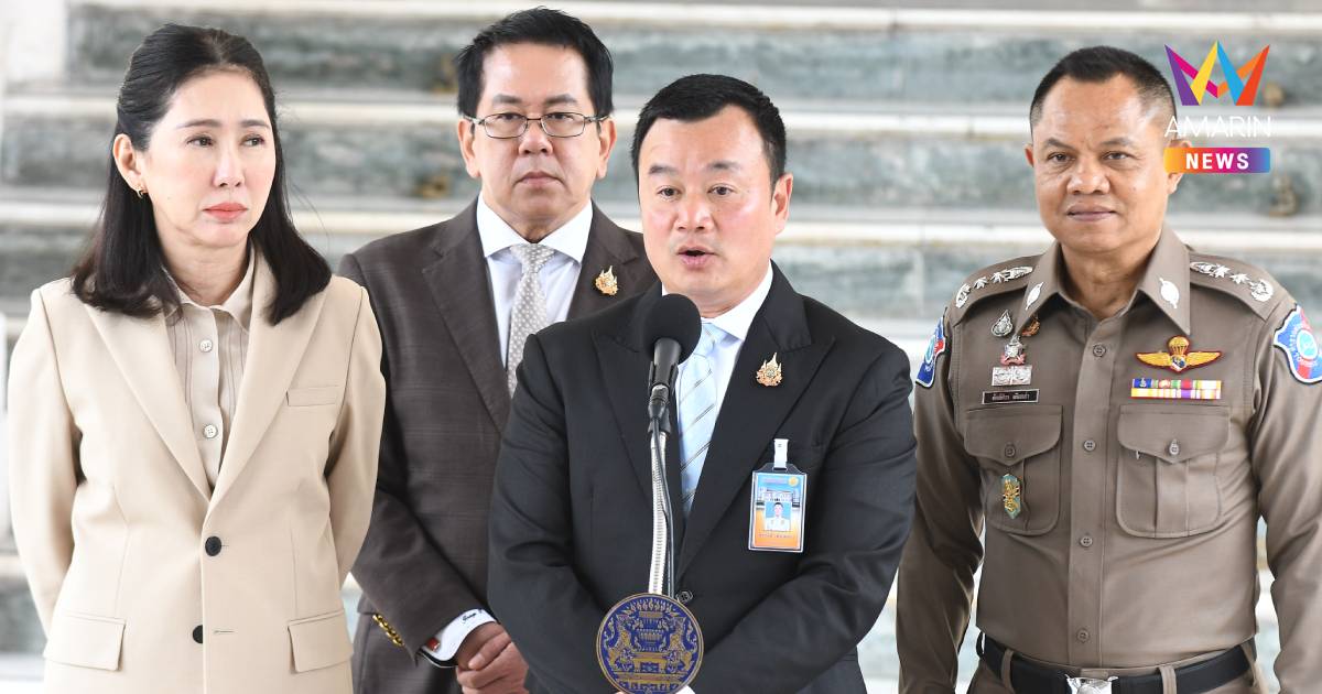 "สรวงศ์" ยัน ไทยมีความพร้อมจัด F1 ในปี2028 เตรียมนำเสนอหลักการเข้าครม.