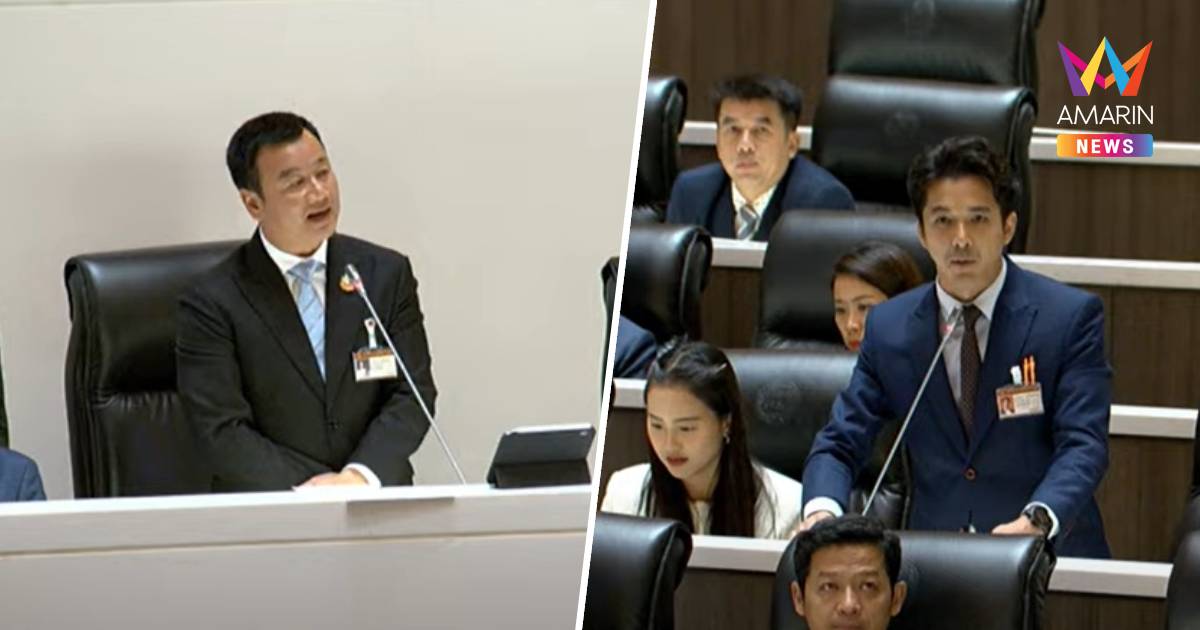 "สรวงศ์"แจงใช้งบพีอาร์เยอะต้องลงทุนสร้างภาพลักษณ์ "ณัฐพล" โต้แค่โฆษณา
