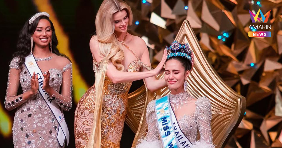 ย้อนคำสัมภาษณ์ "โอปอล" แพชชั่นความฝันและสิ่งที่อยากทำในการเป็นนางงาม