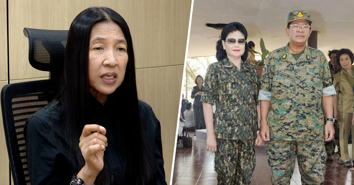 หยุดทุ่งลาเวนเดอร์จี้รัฐบาลให้บทเรียนเขมร
