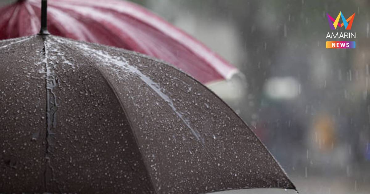 พยากรณ์อากาศ เตือน ฝนฟ้าคะนอง ฝนตกหนักบางแห่ง - กทม. มีฝนตก 60%