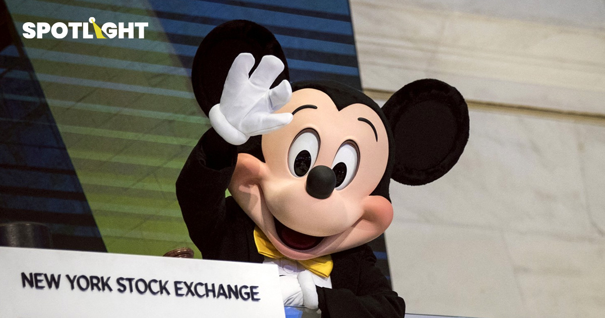Disney เลิกจ้างพนักงานกว่าร้อยคน หวังลดต้นทุน ปรับกลยุทธ์สู่สตรีมมิง