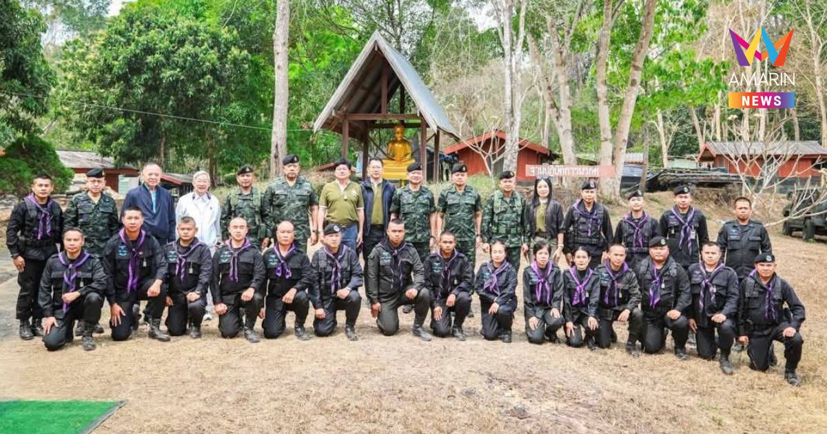 มทภ.2 ตรวจฐานภูมะเขือ ลั่นปกป้องอธิปไตย อย่าให้ใครรุกราน