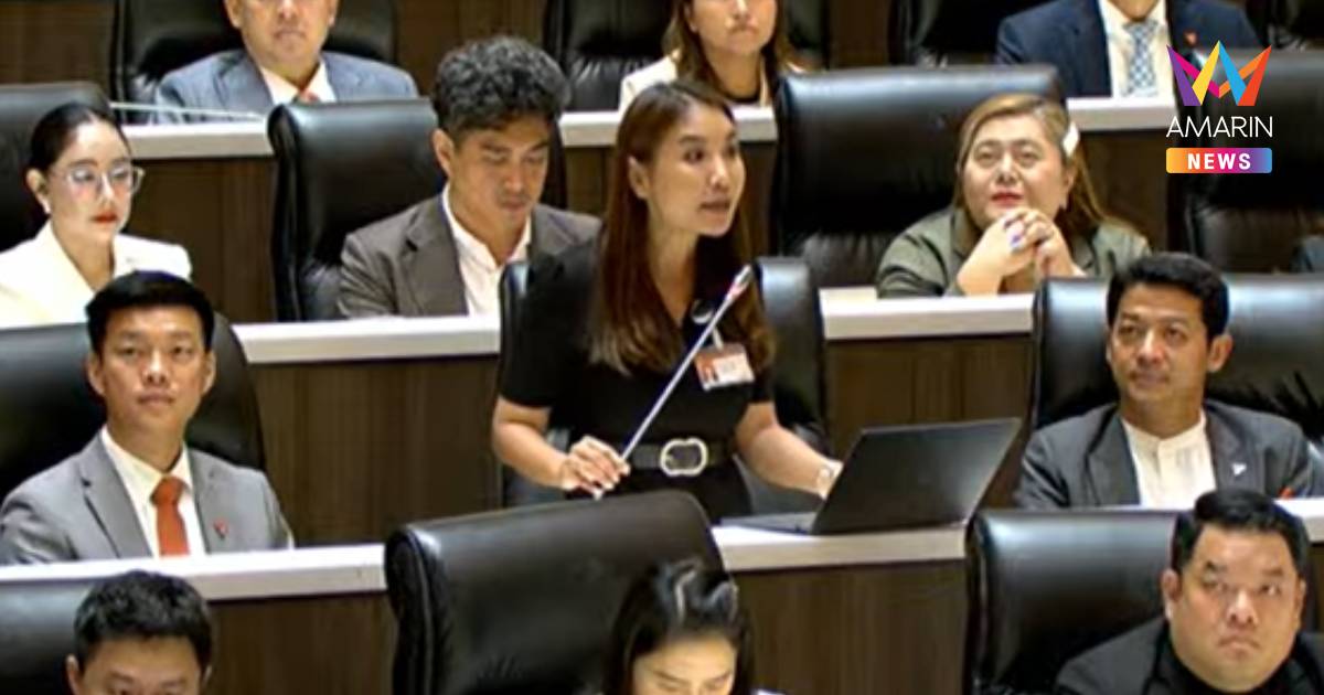 "ศิริกัญญา" ท้าแจก 2 หมื่น ยังไงก็ได้ "นายกฯเท้ง" เหมือนเดิม