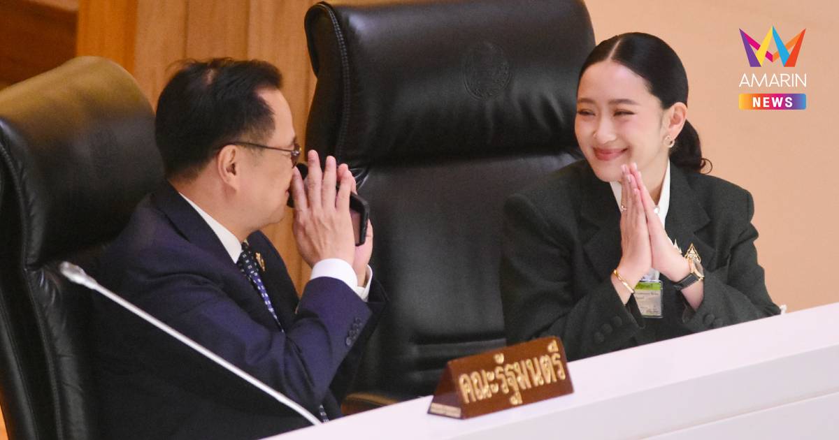"อนุทิน" คุย "นายกฯ" บนบัลลังก์แค่จะลาไปประชุม ไม่มีเรื่องยึด มท. คืน