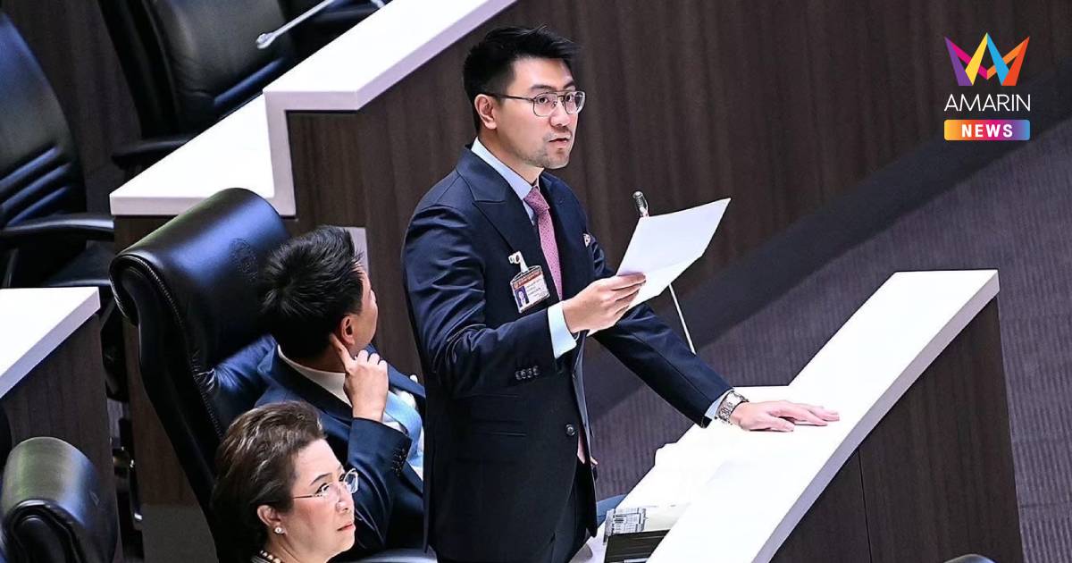 "อัครแสนคีรี" ขอบคุณ สส. ยกมือผ่านร่างงบฯปี 69 วาระแรก