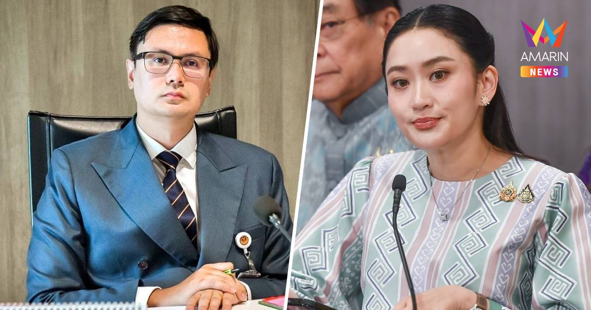 โรม เสนอนายกฯ ชนะกัมพูชาไม่ต้องรบ แค่ปราบแก๊งคอลปอยเปตให้หมดสิ้น