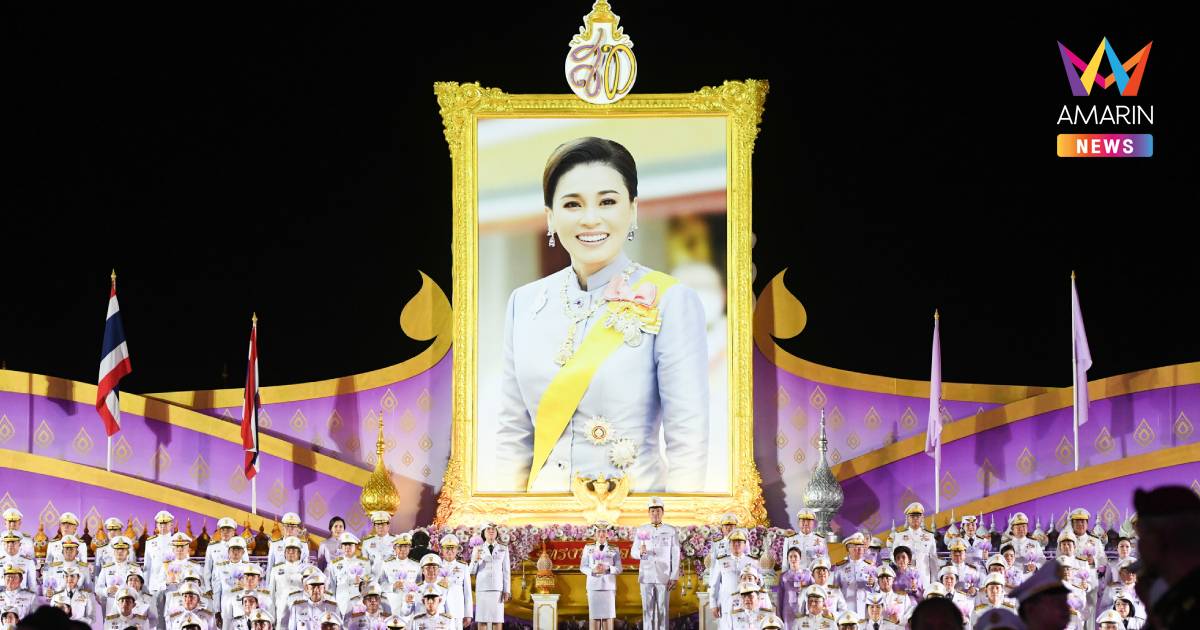 นายกฯ นำจุดเทียนถวายพระพรชัยมงคล วันเฉลิมพระชนมพรรษา พระราชินี