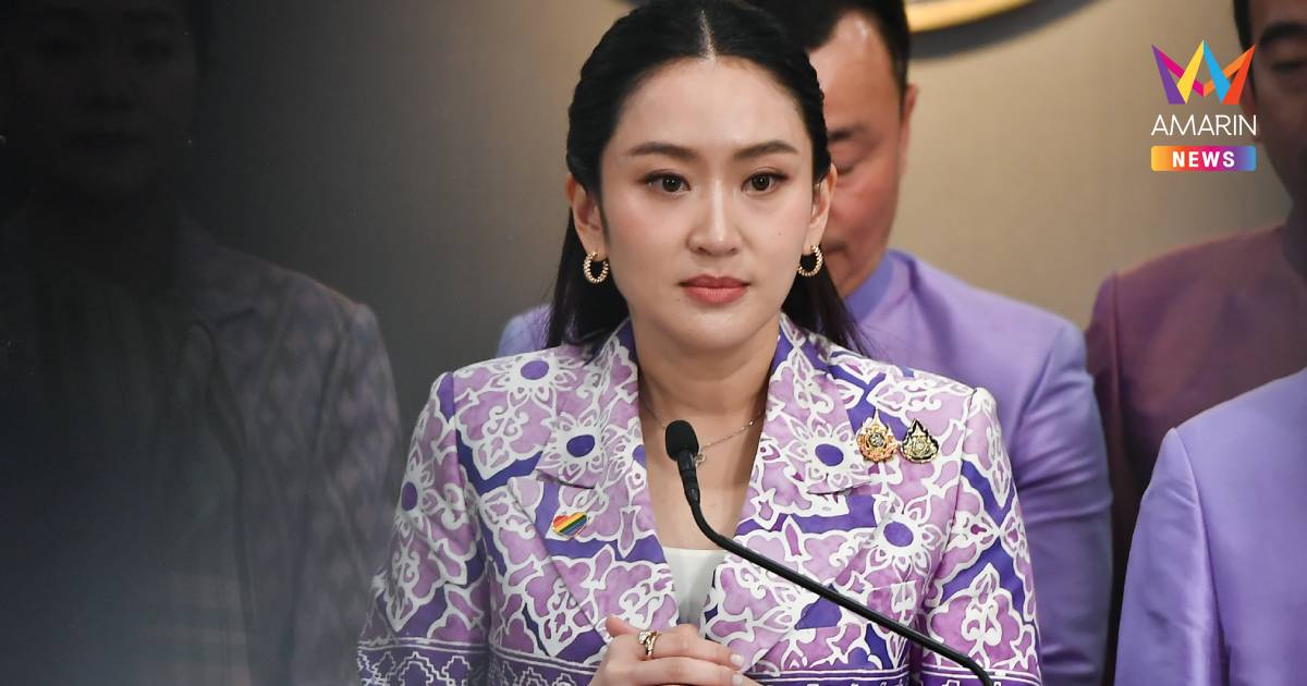 นายกฯ ลั่น ไทยนี้รักสงบแต่ถึงรบไม่ขลาด ถึงจะสนิทแต่ไม่ยกบ้านให้
