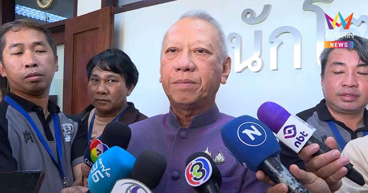 "พิพัฒน์" ย้ำไม่จริง ภท. ต่อรองปรับครม.ทั้งคณะ รอ "อนุทิน" กลับมาตอบ​
