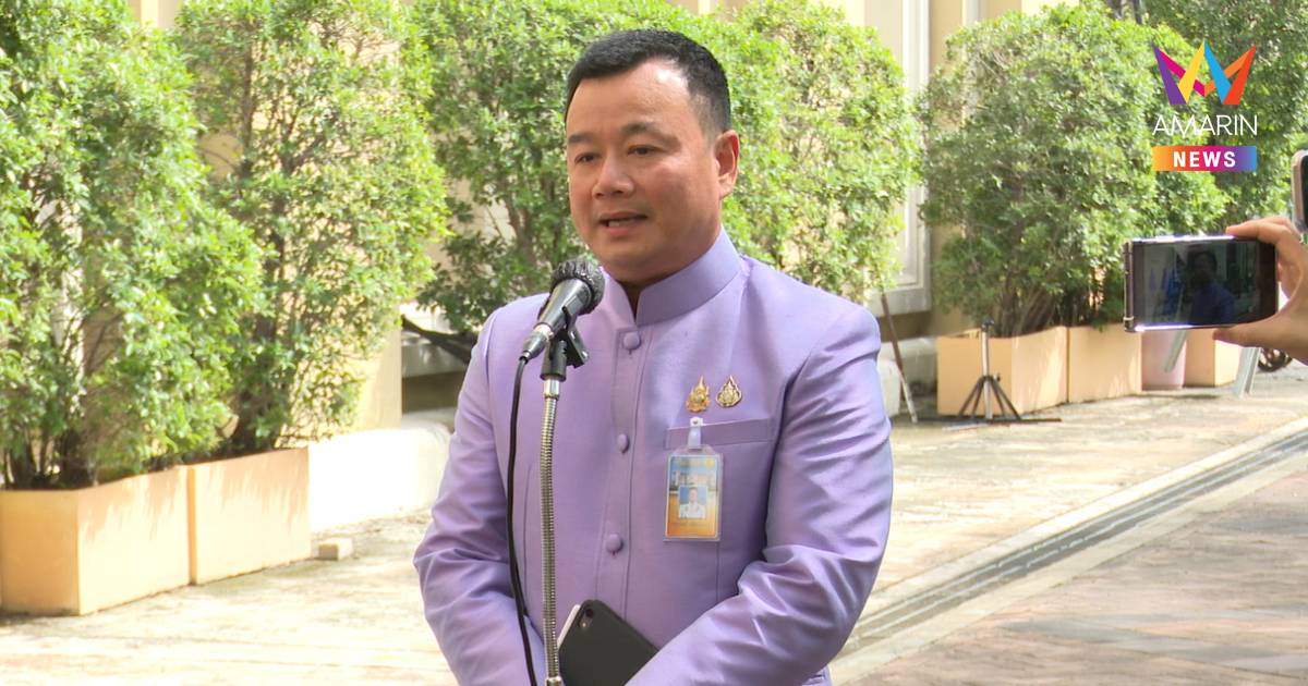 "สรวงศ์"​ ยืนยัน ไม่ใช่คนดีลเพื่อไทย​เจรจาสลับกระทรวงภูมิใจไทย​