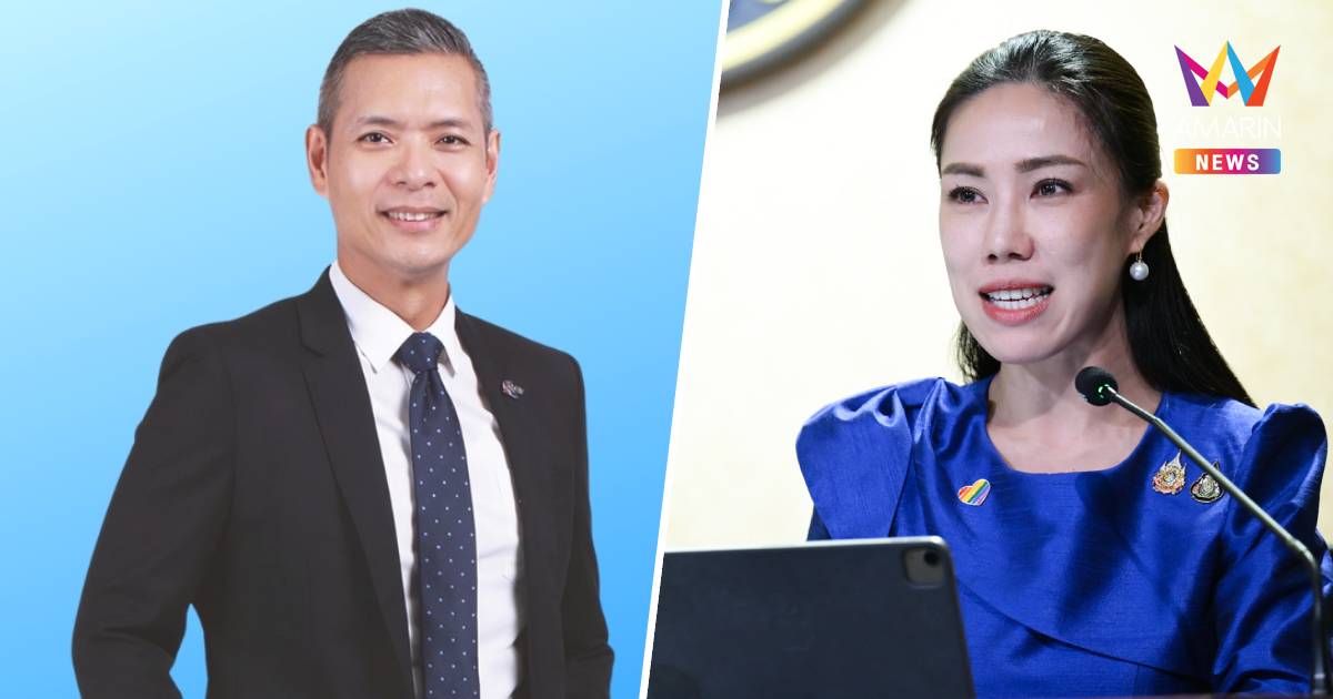 ครม. ตั้ง "กาจผจญ" เป็นผู้ว่าฯ รฟม.