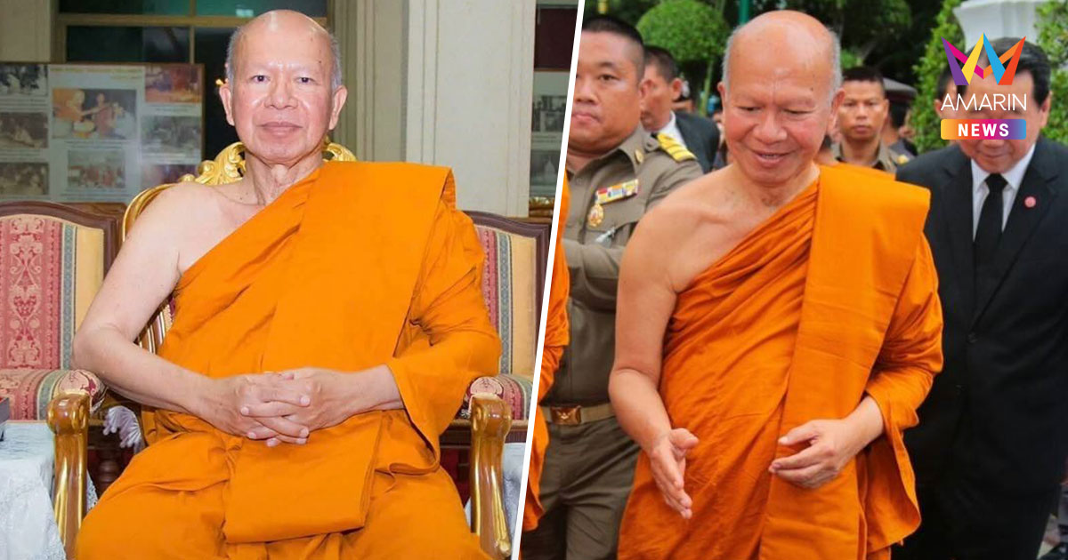รู้จักอดีต "พระพรหมเมธี" หลังถูกถอดสมณศักดิ์ ต้องลี้ภัยนาน 7 ปี