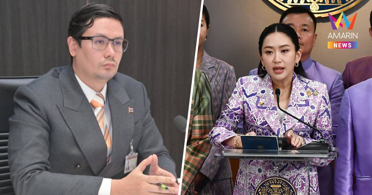 โรม ซัด นายกฯ พลิกวิกฤตเป็นหายนะ ปมชายแดนไทย-กัมพูชา