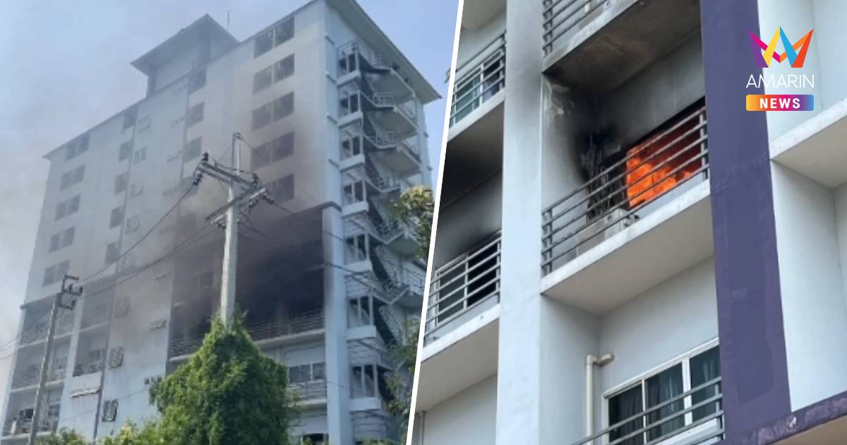 ระทึก! เพลิงไหม้ห้องพักนักกีฬาโรงเรียน ย่านนนทบุรี