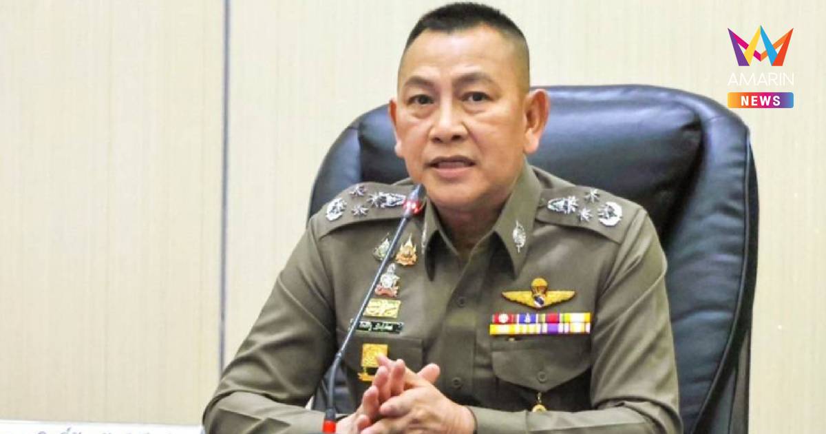 ผบ.ตร. ย้ำแสดงจุดยืนปกป้องอธิปไตยของชาติ ปมพิพาทช่องบก