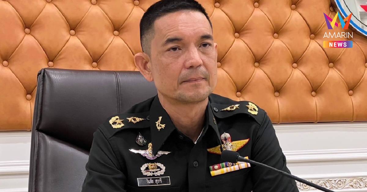 กองทัพบก โต้เขมร ฝ่ายไทยไม่ได้เป็นคนยิงก่อน แต่ทำเพื่อป้องกันตัว