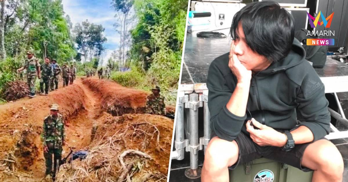 "หนุ่ย อำพล" ก็มา! โพสต์ภาพคูเลต พร้อมแคปชั่นสุดเดือด