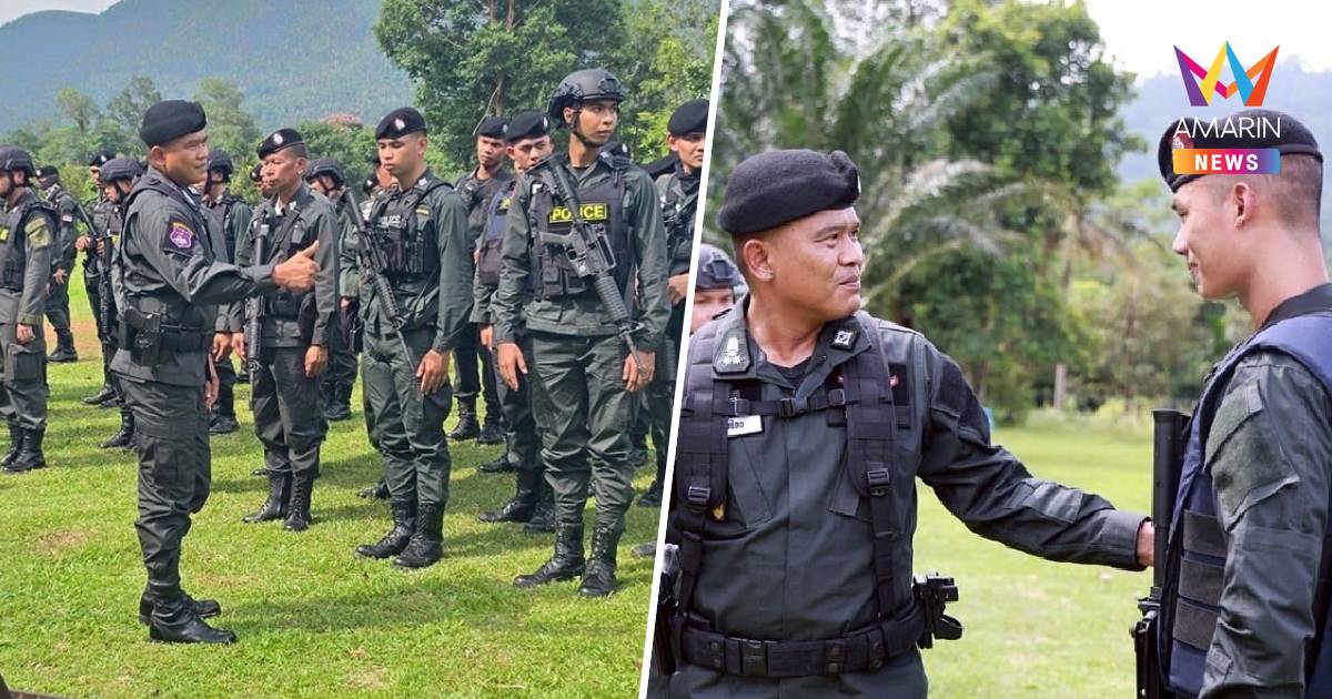 ผกก.ตชด.11 ตรวจเยี่ยมจุดตรวจชายแดนตราด เสริมขวัญกำลังใจเจ้าหน้าที่