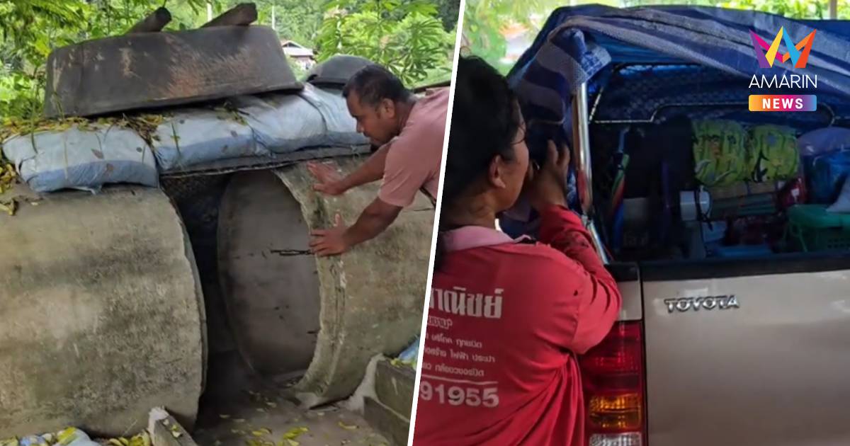 ชาวบ้านพร้อมวิ่งเข้าบังเกอร์ ขนสัมภาระไว้เต็มรถพร้อมหนีถ้าเสียงปืนแตก