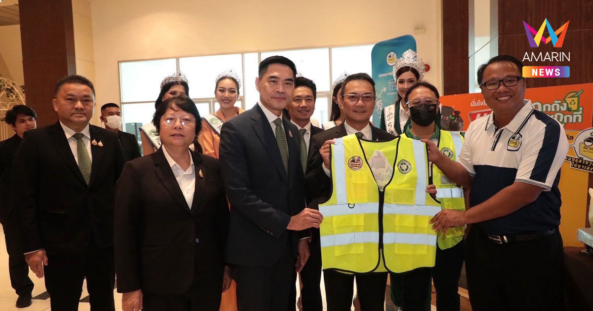 "นราพัฒน์" ชวนคนไทยใช้พลาสติกอย่างเข้าใจ เปลี่ยนประเทศไทยให้ยั่งยืน