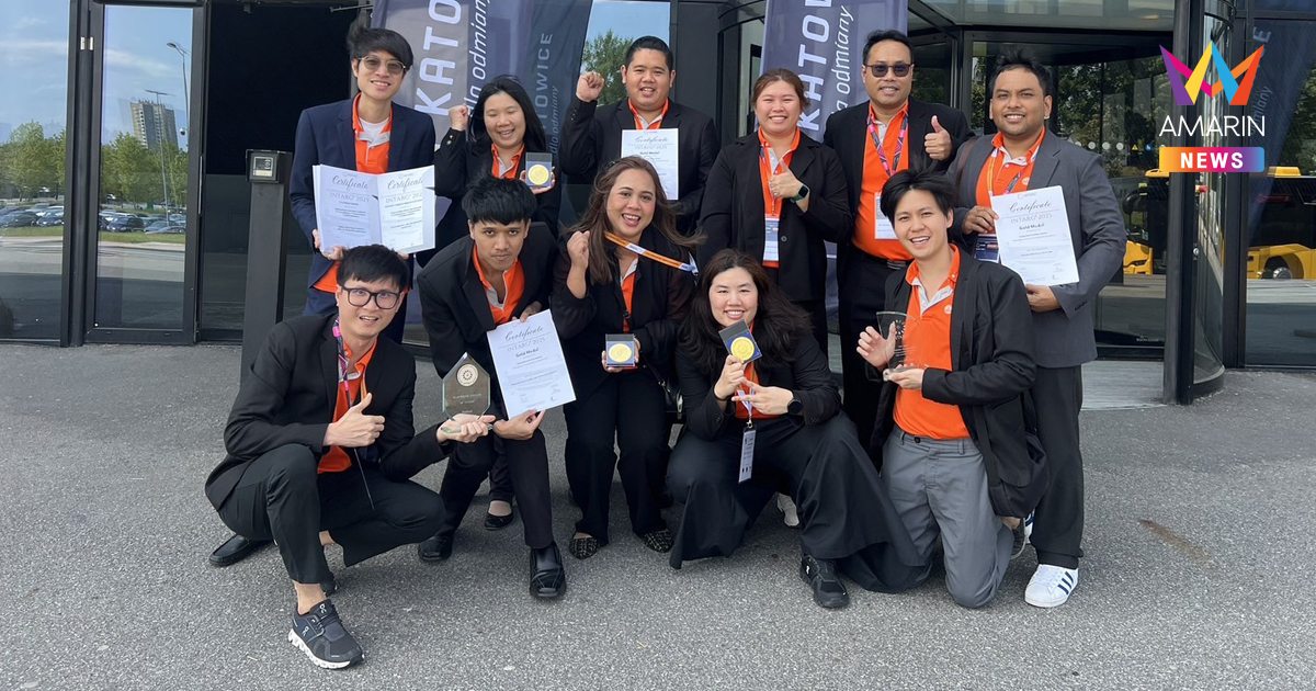 MEA คว้าเหรียญทอง รวม 5 รางวัลในการประกวดผลงานนวัตกรรมระดับเวทีนานาชาติ และจัดแสดงนิทรรศการในงาน “The 18th International Inventions and Innovations Show”