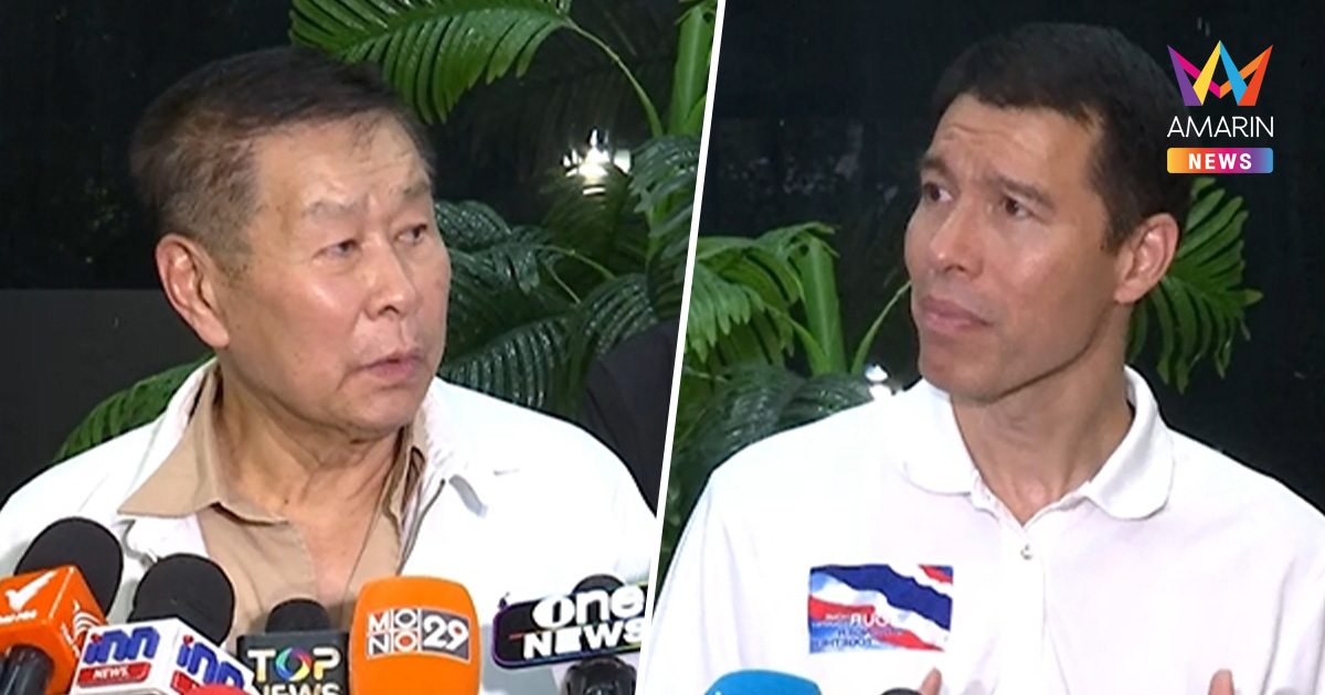 "เสรีพิศุทธ์" ซัด "ทักษิณ" ไม่กล้าทำอะไรเขมร เพราะกุมความลับไว้เยอะ