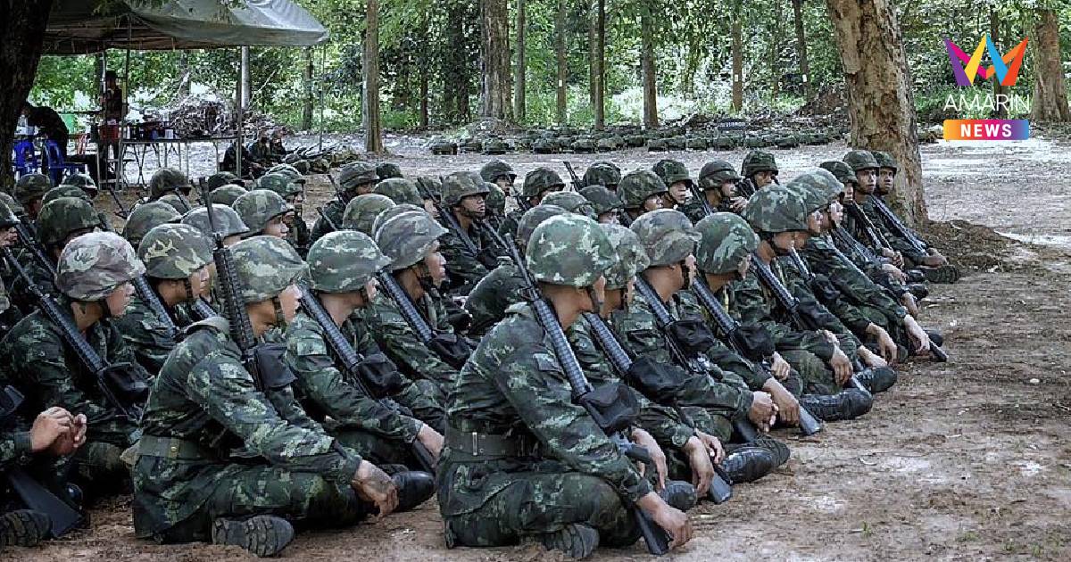 กองทัพบกเตือนอย่าหลงเชื่อมิจฉาชีพ ยังไม่มีการเรียกกำลังพลสำรอง