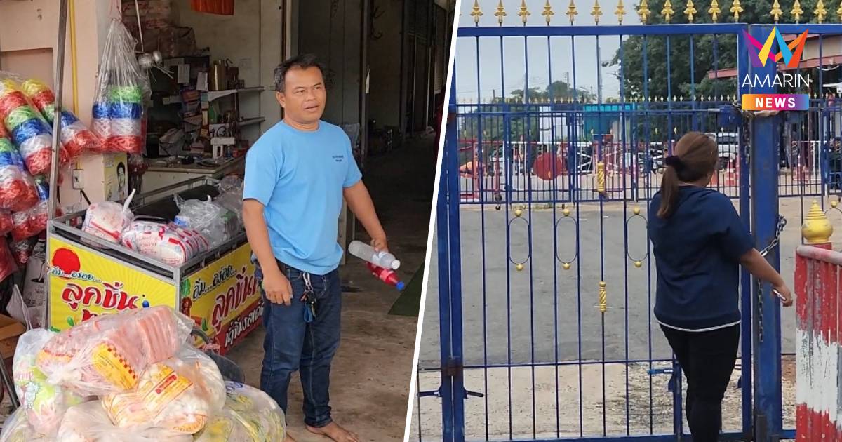 ตลาดช่องสะงำเงียบเหงา หลังกองทัพประกาศปรับเวลาปิด-เปิดด่าน