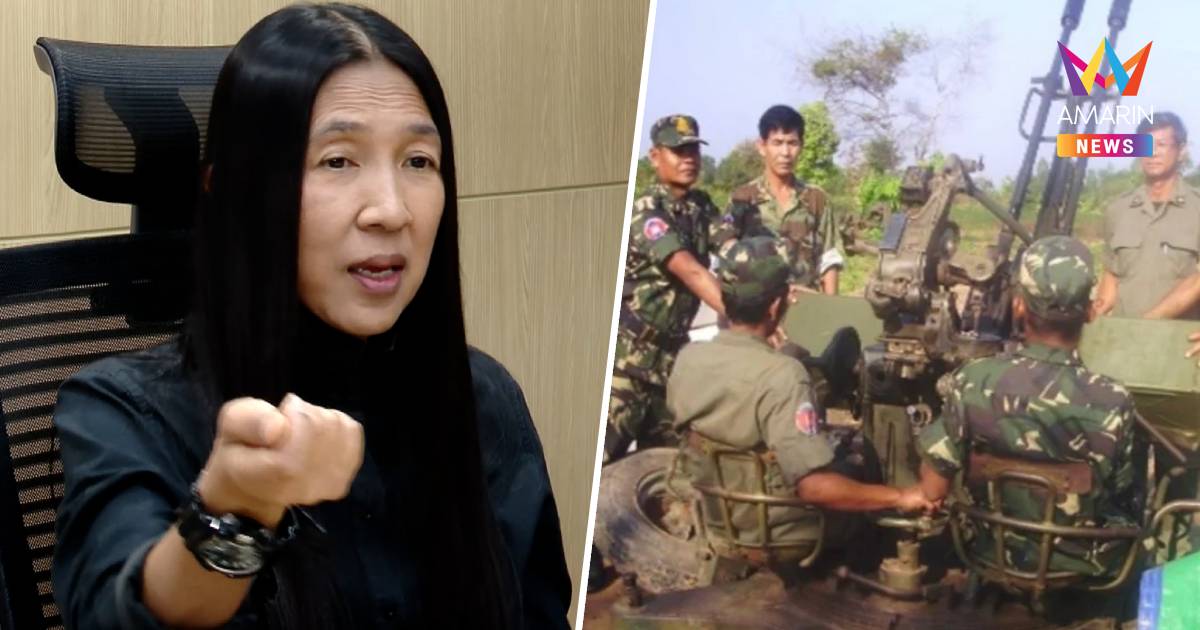เล็ก วาสนา เผยปมพิพาทไทย-กัมพูชา จบ แค่ 1 จุด เหลือเจรจาต่อรองอีก