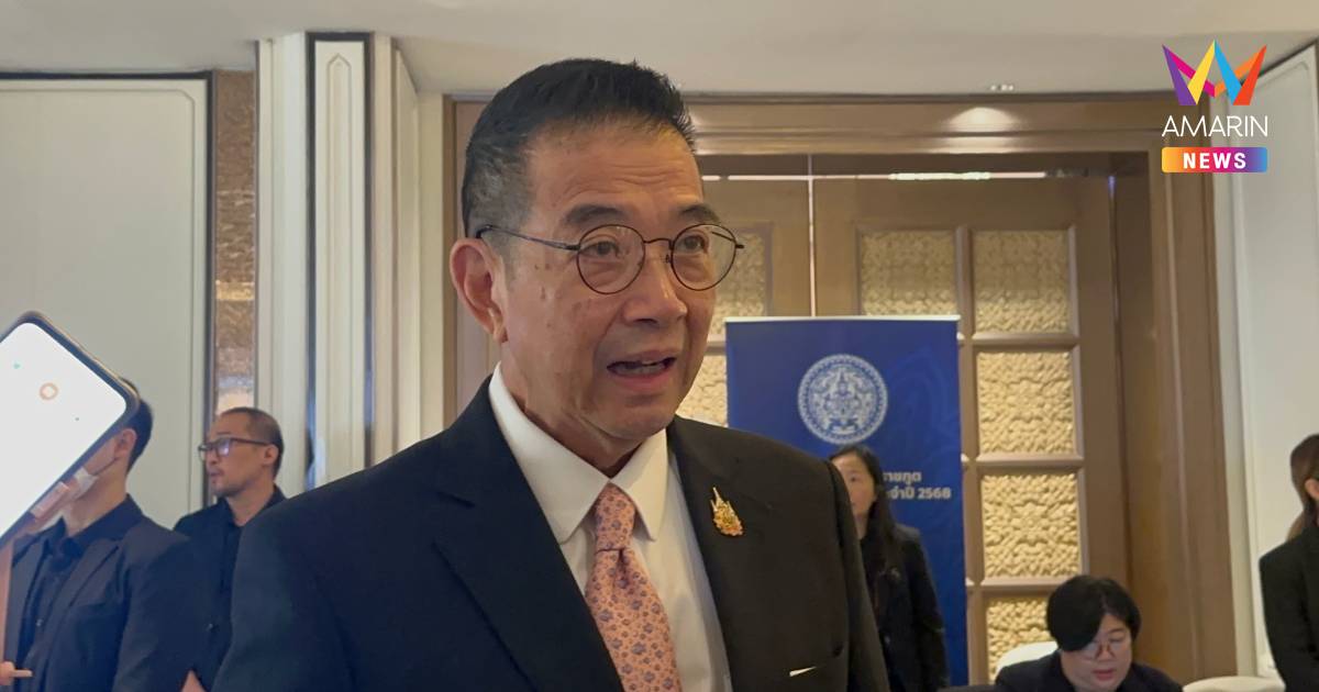 “มาริษ” เผย สถานการณ์ไทย-กัมพูชา คลี่คลายในทางที่ดี