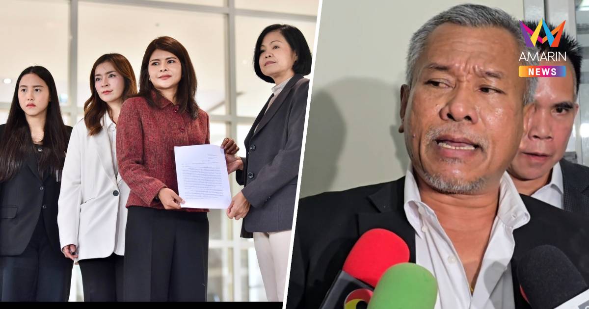 3 สส.พรรคประชาชน ยื่นสรรพากรสอบภาษี “ทวีวัฒน์”เจ้าของเงิน 12 ล้าน