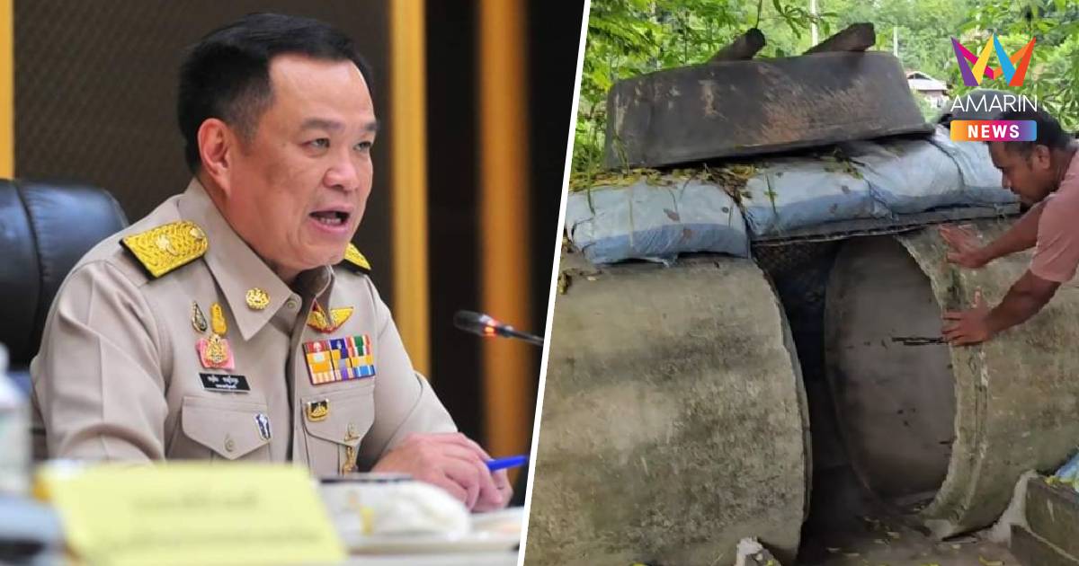 "อนุทิน" สั่งผู้ว่าฯ 7 จังหวัดชายแดนกัมพูชา ตรวจสอบหลุมหลบภัยในพื้นที่