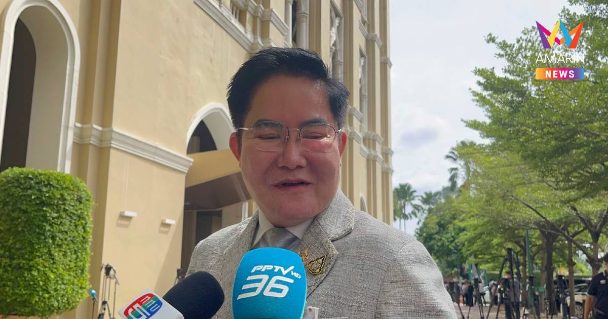 "อัครา" ย้ำ ปรับครม. ยังนิ่ง -เพื่อไทยไม่มีความเคลื่อนไหวใดๆ