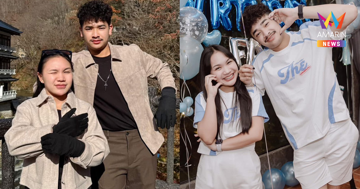 เปิดเส้นทางรัก 2 ปี  "ลิลลี่" กับแฟนหนุ่ม "บอล ซีทู" ใครจีบใครก่อน?