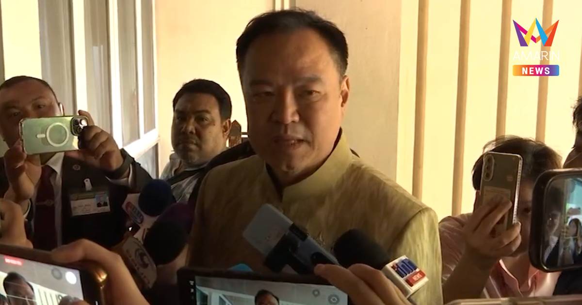 "อนุทิน" เผยนายกฯยังไม่คุยปรับครม. ย้ำ ยึดคำพูดนายกฯ ยังไม่มีอะไร
