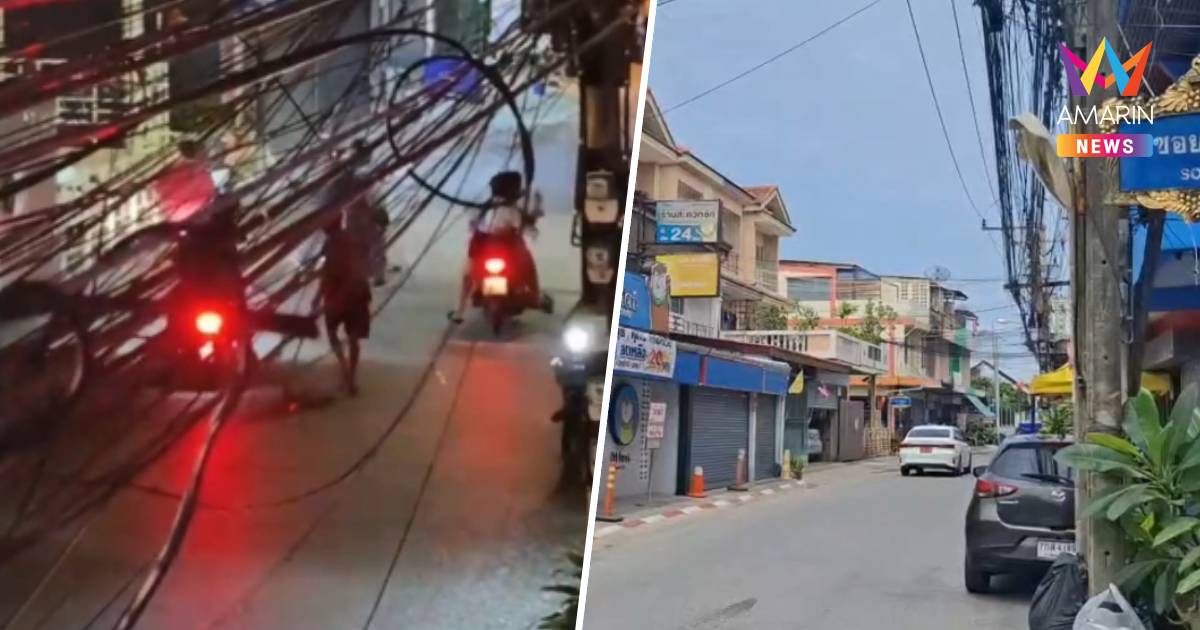โจ๋!ปากน้ำ เปิดฉากตะลุมบอนกันกลางดึกภายในซอยอยู่สุข