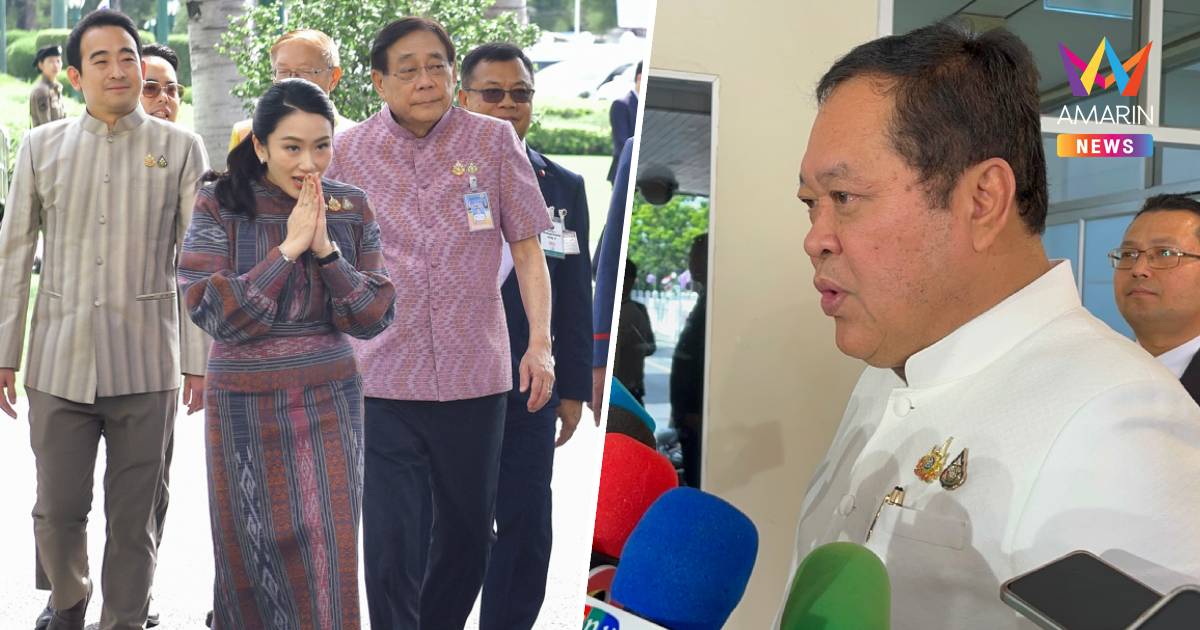 "ทวี" ยัน นายกฯ ยังไม่คุยปรับครม.-ไร้นัดดินเนอร์พรรคร่วมรัฐบาล