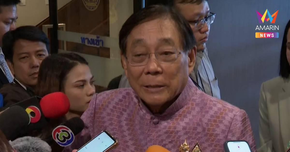 "พิชัย"เผย​ข้อเสนอเจรจาสหรัฐ​ ส่วนใหญ่​ยึดตามไทย​ อย่าเพิ่งกำหนดวันคุย