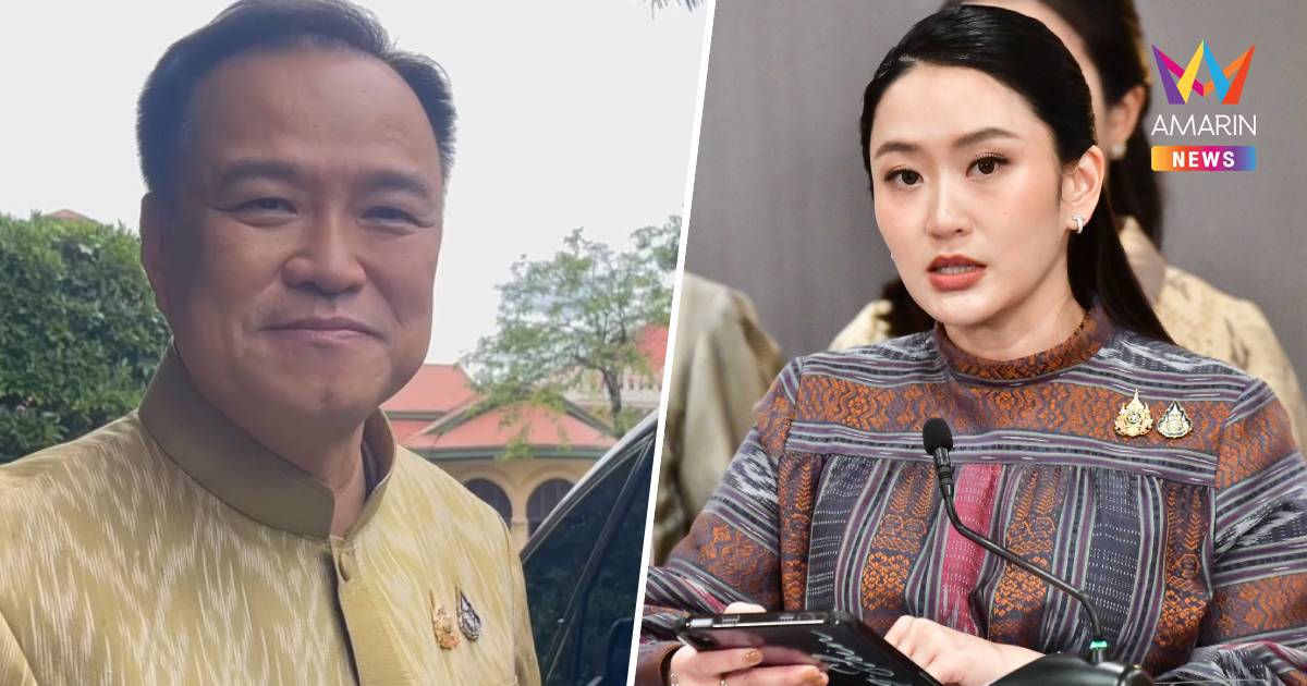 พรุ่งนี้! นายกฯลงพื้นที่ จ.สุรินทร์ มอบนโยบาย 7 ผู้ว่าฯชายแดน