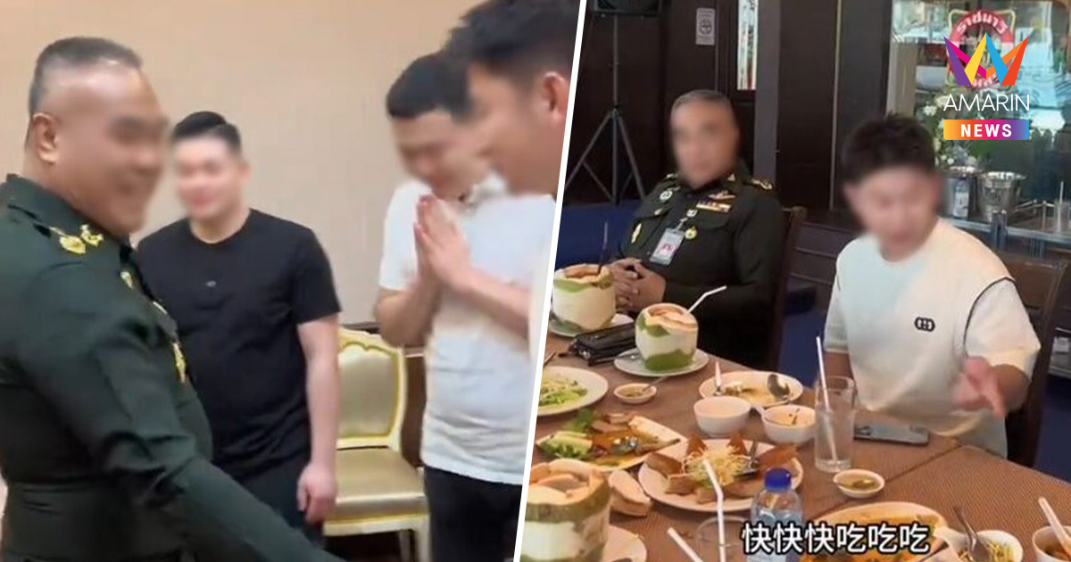 กลาโหม ตั้งกก.สอบนายทหารเกษียณ พาชาวจีนใช้ห้องรับรองในกระทรวง